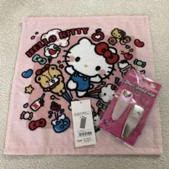 Item thumbnail for item eec6c2e6-7a6e-4232-a734-84bc52d843ff