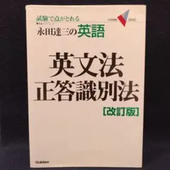 Item thumbnail for item f728c78d-101c-466f-b231-ed0ba5a54a3d