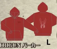 希少 ELLEGARDEN エルレガーデン パンサーパーカー 新品 細美武士