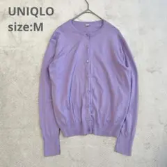 【UNIQLO ユニクロ】UVカットスーピマコットンクルーネックカーディガン　M