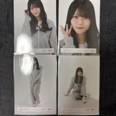 櫻坂46 山下瞳月 生写真 ジャージ コンプ②