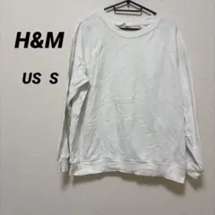 H&Mエイチアンドエム【US S】ホワイト トレーナー