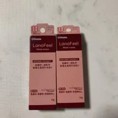 新品・未使用‼️ラノフィールモイストクリーム2本セット