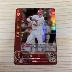 ドリームオーダー　赤き鯉戦士　小園海斗　SR