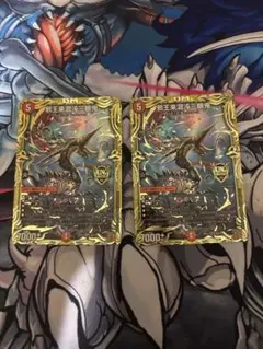 カオスヴィナシューラ 邪王来混沌三眼鬼 シークレット シク B 金 枠