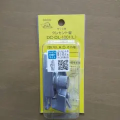 Item thumbnail for item ced8e728-46be-4d79-9d4f-b1c9bbe828d7