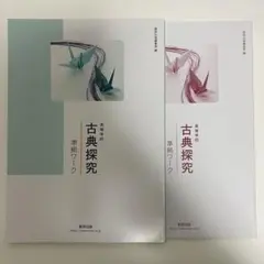 Item thumbnail for item 0a63b86a-c46f-4bd6-9ec5-4ba6074ddf02