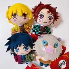 鬼滅の刃 マスコットキーホルダー 4個セット