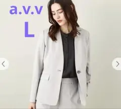 a.v.v オックスストレッチノーカラージャケット ライトグレー/L