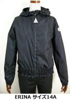 キッズ14A(大人女性0-1相当)新品■モンクレールERINAナイロンジャケット