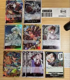 ワンピース カードゲーム SEC SR パラレル　UC☆ ガープ　ルフィ　コアラ