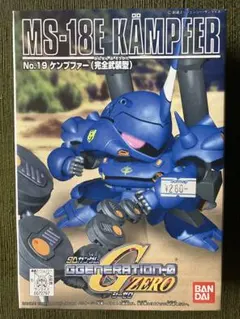 Item thumbnail for item 5de8042c-eee8-4e94-8b49-d2248c4e9e85