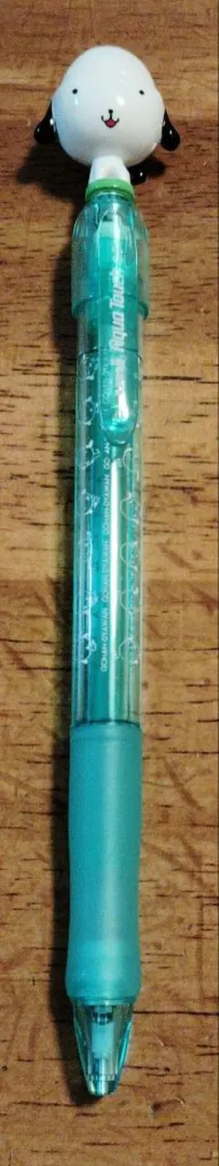 Item thumbnail for item bdd0364d-55ae-4a17-a25b-6d048d34bb40