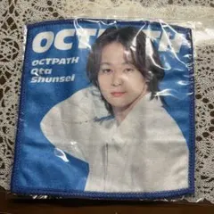 2026年最新】太田駿静の人気アイテム - メルカリ