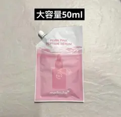 medicube PDRNピンクペプチドアンプル リフィル50ml