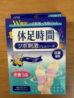 休足時間 ツボ刺激ジェルシート 12枚入りのサムネイル