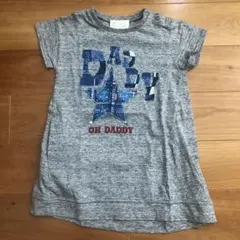 DADDY OH DADDY 半袖ワンピース 90 グレーのサムネイル