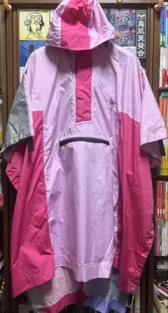 Item thumbnail for item b54b8367-14ac-49b0-b043-2e3af4e16bfa