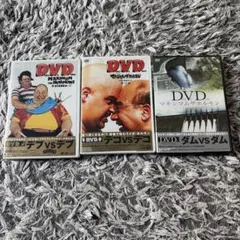 マキシマムザホルモンDVD - メルカリ