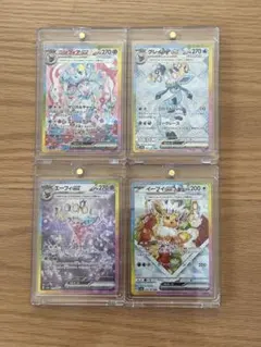 まとめ売り　ブイズ　テラスタルフェス