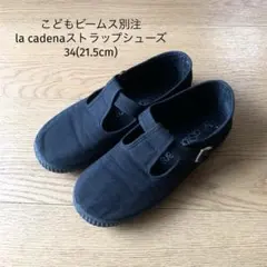 Item thumbnail for item 8be7200b-e8b1-4641-a97a-0c710a0f8aef