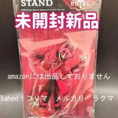 Item thumbnail for item 3943599e-6ea0-4ac0-9325-a623cecfc5ea