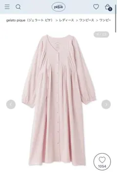 gelato pique マタニティガーゼワンピース ピンク