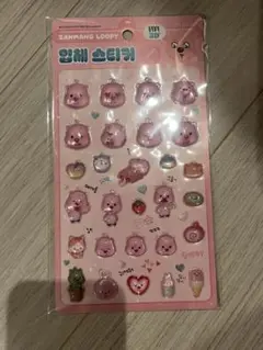 【韓国限定】LOOPY 3Dステッカー　ボンボンドロップシール