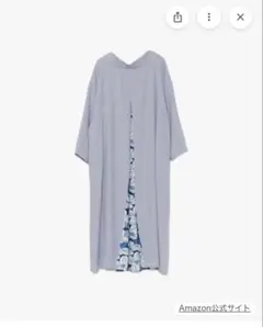 倭物やカヤ　八掛ワンピース