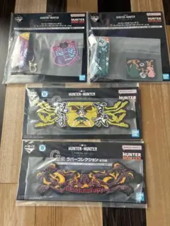 ハンターハンター　一番くじ　G賞 I賞　4点セット ラバーコレクション