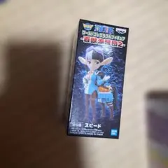ワンピース コレクタブル百獣海賊団2スピード ワーコレフィギュア