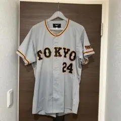読売ジャイアンツ　レプリカユニフォーム　大城卓三　ビジターユニフォーム NIKE公式】大城 卓三 読売 ジャイアンツ メンズ レプリカ