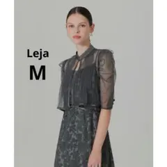 【LEJA】フロントオープンバックプリーツウエストリボンボレロキャミワンピース