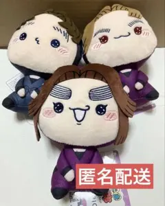 平滝夜叉丸 小松田秀作 田村三木ヱ門 3個セット 忍たま乱太郎 もちぴこ 第7段