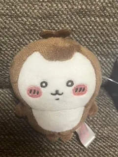 ちいかわパーク キーリング カブトムシ