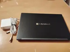 dynabook G83/HS i5-1135G7 256GB 16GB