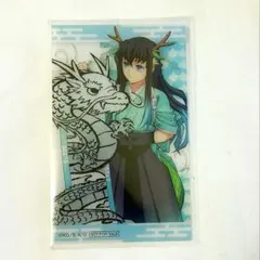 鬼滅の刃 鬼滅祭 宴 ufotable 限定特典 辰年 クリアカード 時透無一郎