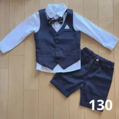 フォーマルスーツ 110 キッズ 男の子