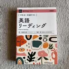 Item thumbnail for item 0c1ad900-0c28-48c0-a3f7-248d424a3e0a