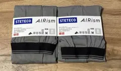 新品　UNIQLO ユニクロ　エアリズムステテコ　2枚セット