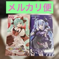 Trio-Try-iT フィギュア　雪ミク×クロミ　初音ミク×チロルチョコ