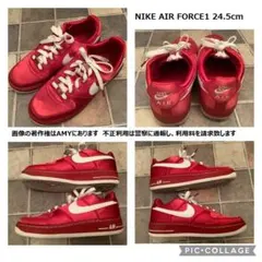 NIKE 赤　AIR FORCE 1 バレンタイン　スニーカー　24.5cm