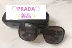 ♡美品♡PRADA プラダ　サングラス べっ甲柄 トライアングルロゴのサムネイル