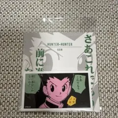 Item thumbnail for item 11ab2d81-9e5d-41b0-9748-14776557731c