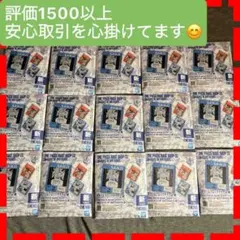 新品未開封15個 ワンピース ベースショップ くじ アクリルブロックチャーム賞