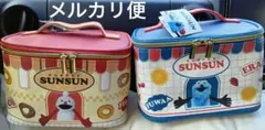 パペットスンスン バニティポーチ シール バインダー キーホルダー