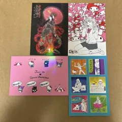 伊藤潤二×サンリオキャラクターズ　特製ホログラムポストカード　4種