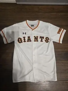 ジャイアンツGIANTS ユニフォーム CHONO 7 MD - メルカリ