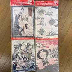 【新品未開封/４種セット】ワンピース　コカコーラグッズ クリアファイル