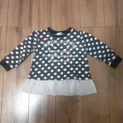 Item thumbnail for item 7c5d0bac-f55e-45f8-8504-608f9df39462